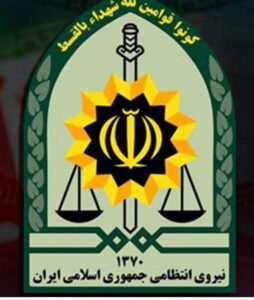 پلیس به یاری زندانی بدهکار آمد