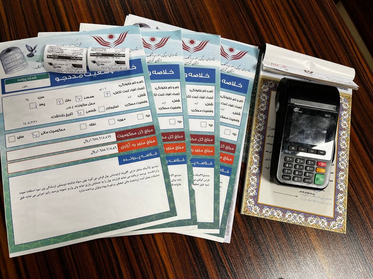 گلریزان خانوادگی برای آزادی 7 زندانی/ امضای نامه آزادی در نیمه شعبان