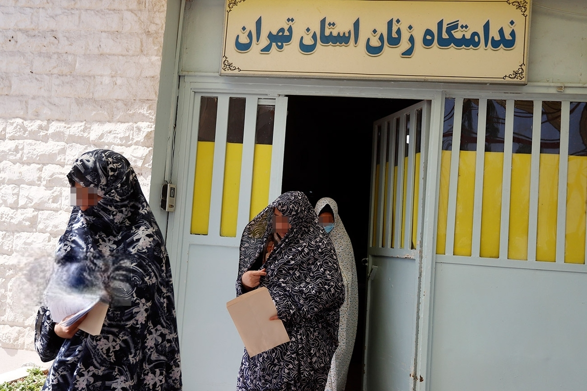 اعتماد و سادگی زنانه با چاشنی زندان