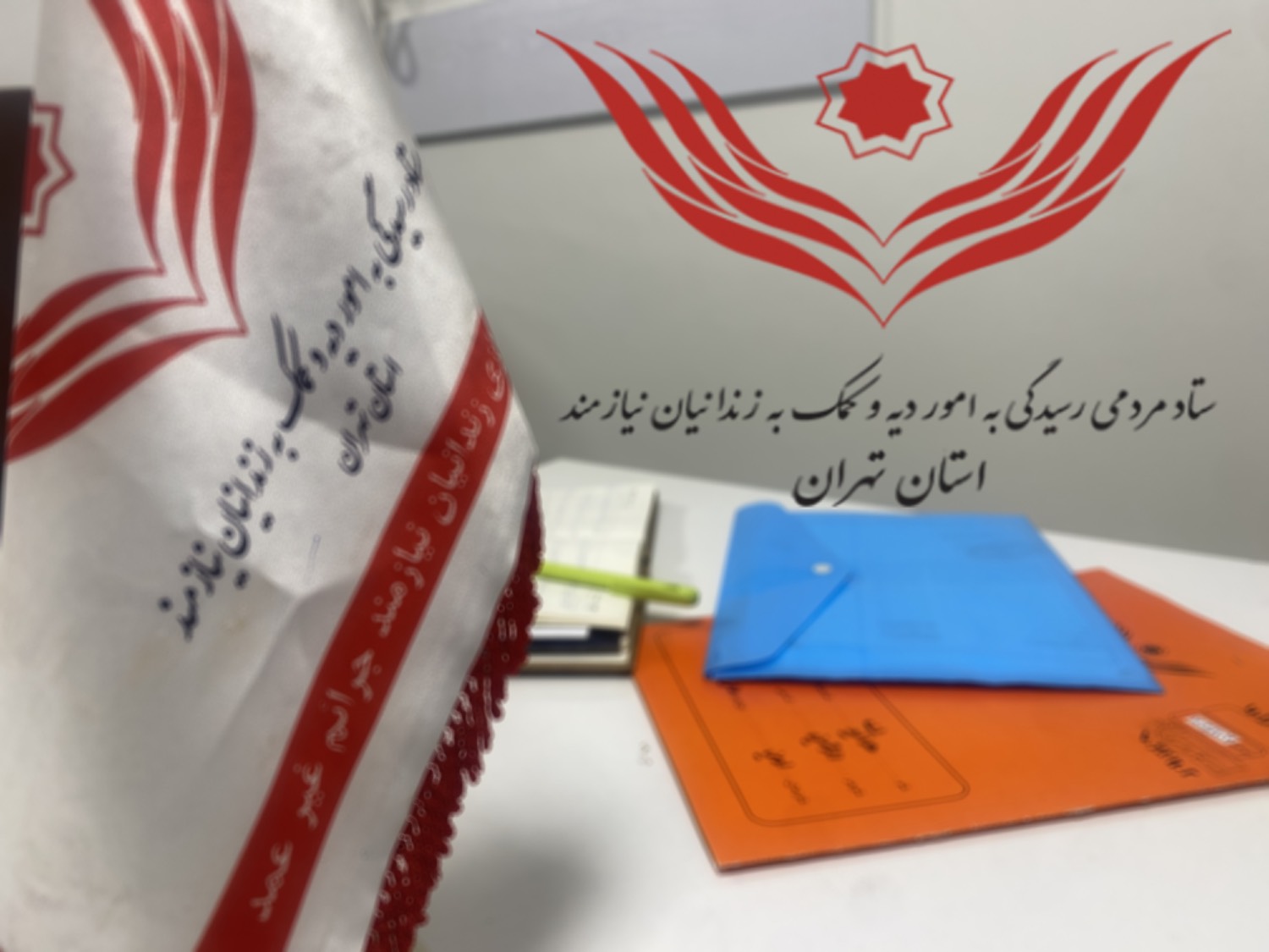 خیرات چهلم همسر، سهم آزادی یک زندانی شد